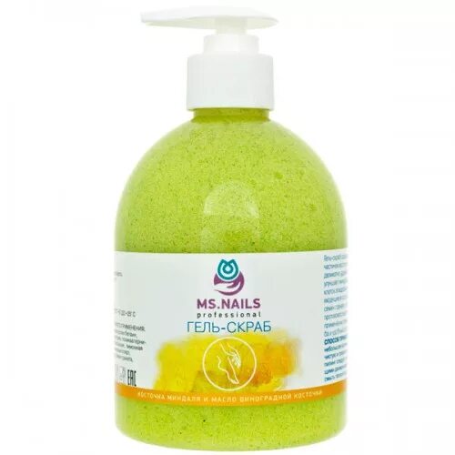 Флоресан v 053 гель-скраб для душа д/похуд. Скраб для лица царство ароматов. 260мл *10. Гель скраб. Гель-ванна с размяг.