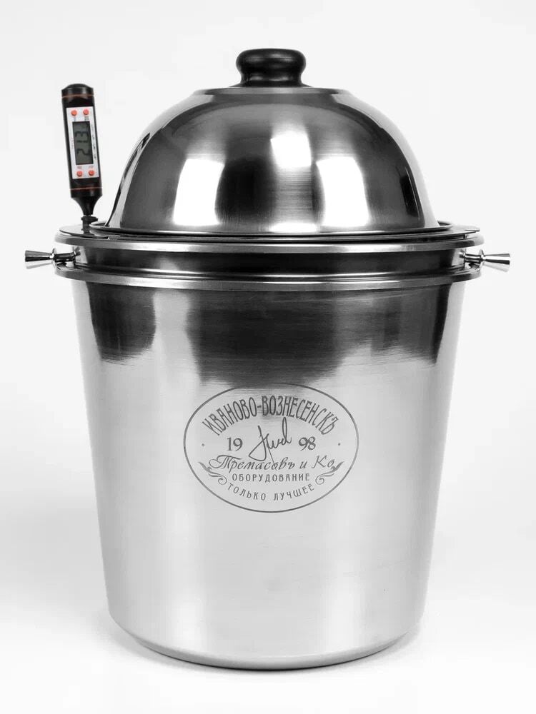 Ведро для вина. Ведро вин 95. Milk Bucket. Pail can.