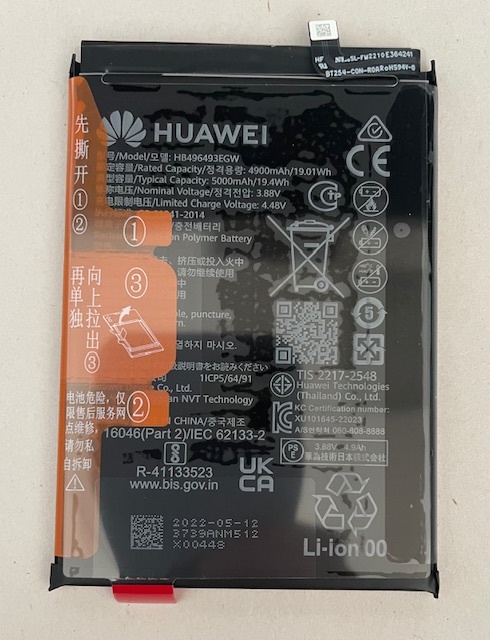 Аккумулятор Huawei HB496493EGW Nova Y90 / Nova 11i / Nova 12i 100% оригинал новые сервисные