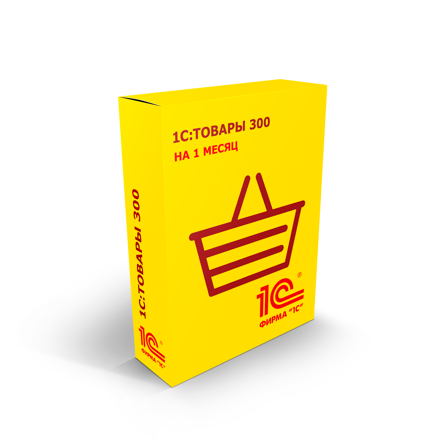 цифровой практикум. богословский ритейл. логотип х5 retail group. кт ритейл. х5 retail group.