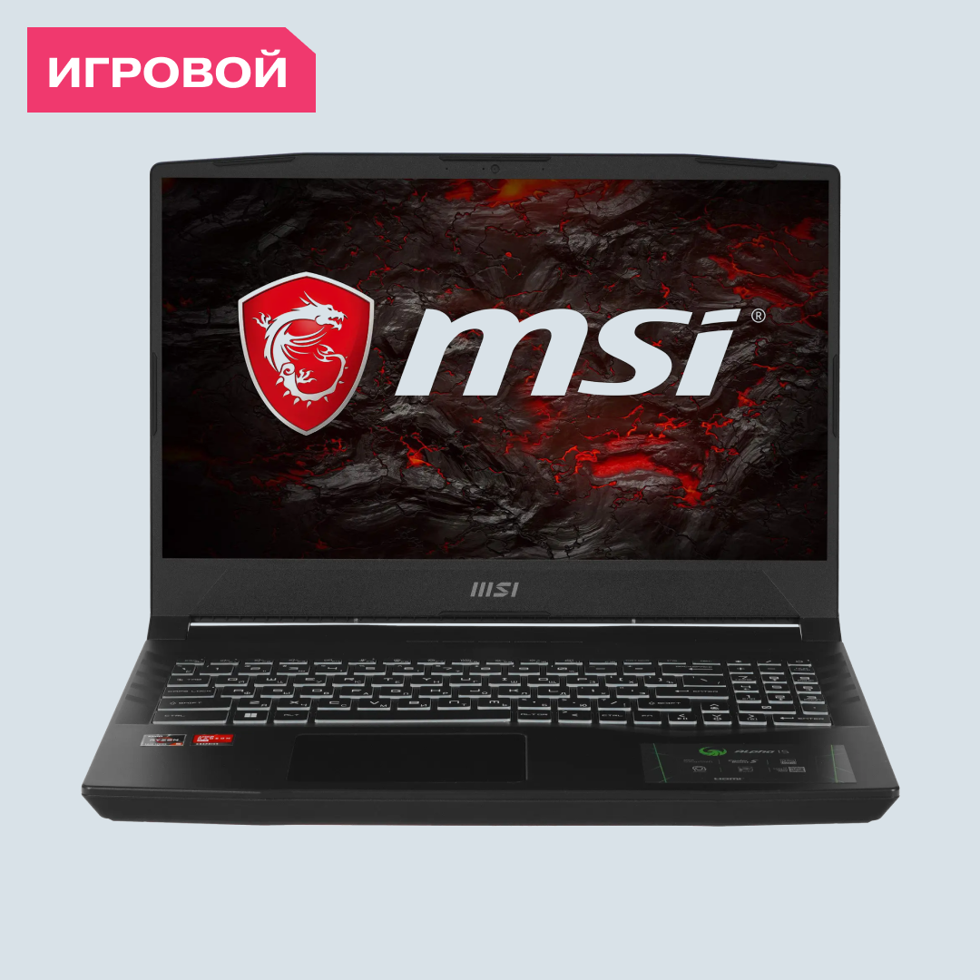 Ноутбук Msi Katana Gf76 12ugso 663xru Купить