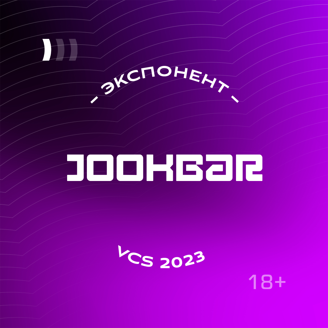 Вейп клаб шоу 2024. Jookbar 5000. Jookbar 8000. Jookbar электронные сигареты. Вейпклаб лого.
