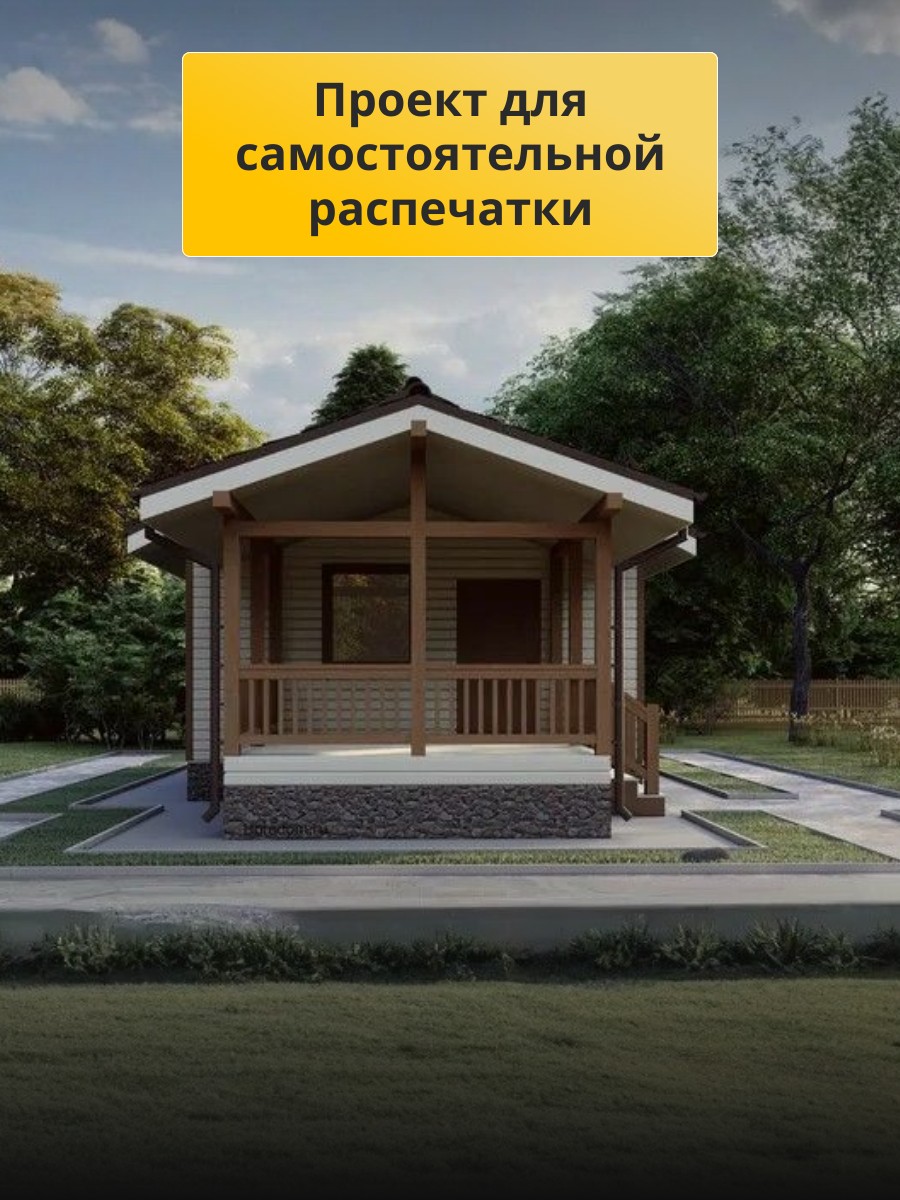 Проект дома 40 м2 / Каркасник / 1 этаж / — фото 3