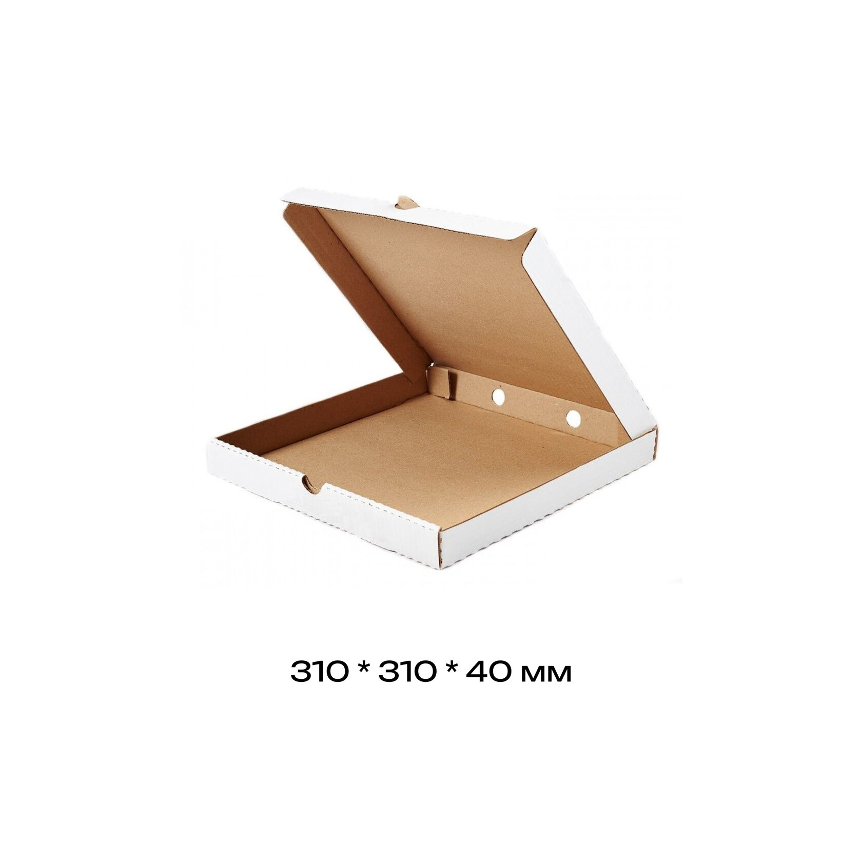 Коробка Для Пирога Купить 30 30 10