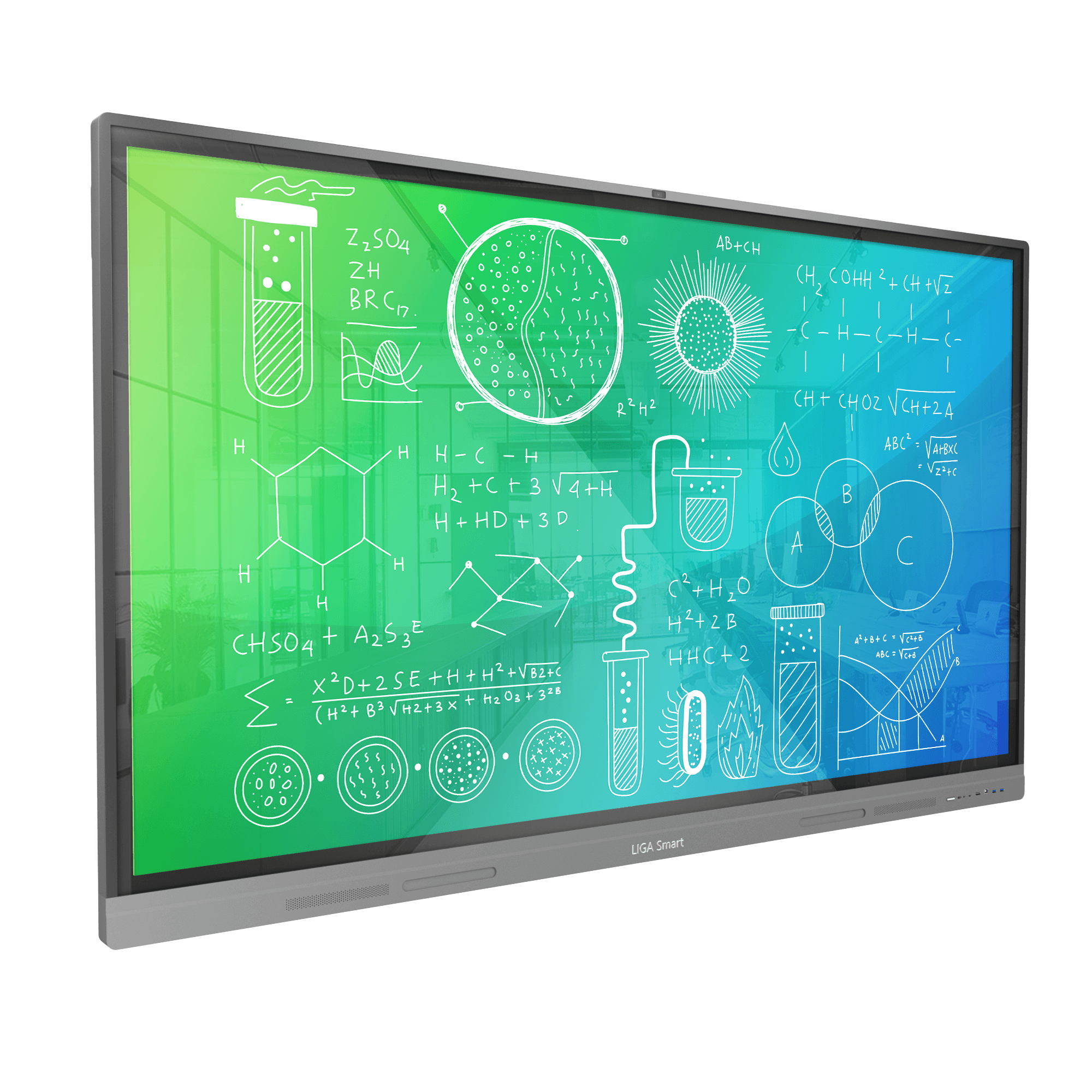 Интерактивная Панель 86 Купить