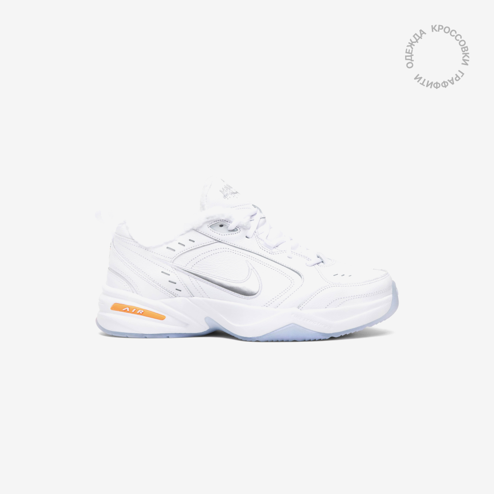 Nike air monarch deutschland best sale