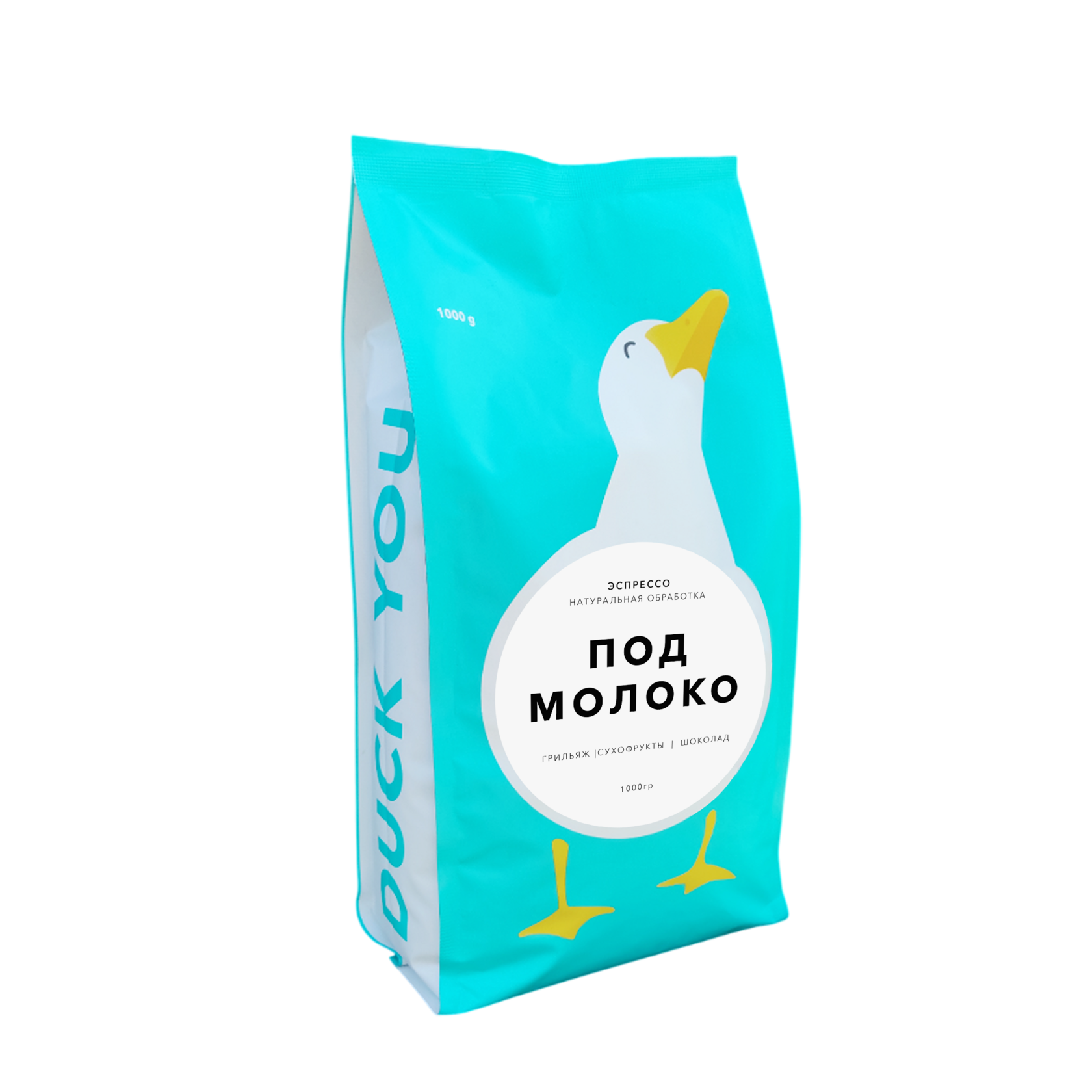 Эспрессо под молоко