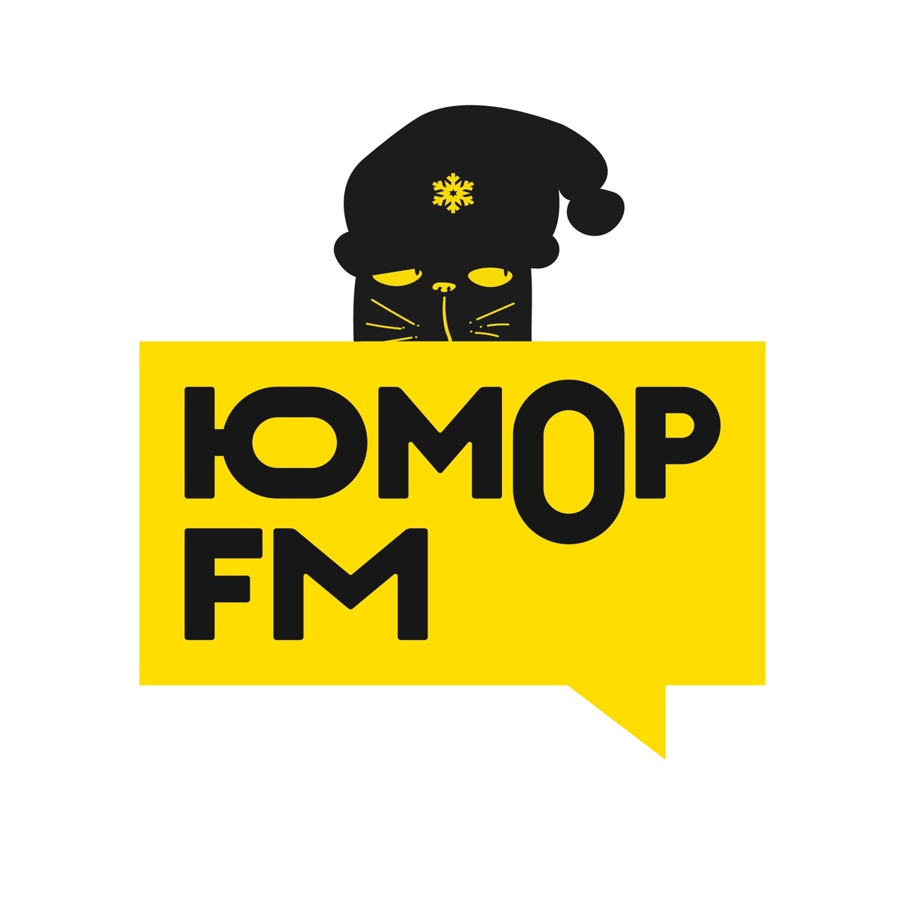 Юмор фм оренбург. Юмор фм оренбург. Юмор фм оренбург. Юмор фм минск. Юмор fm логотип.
