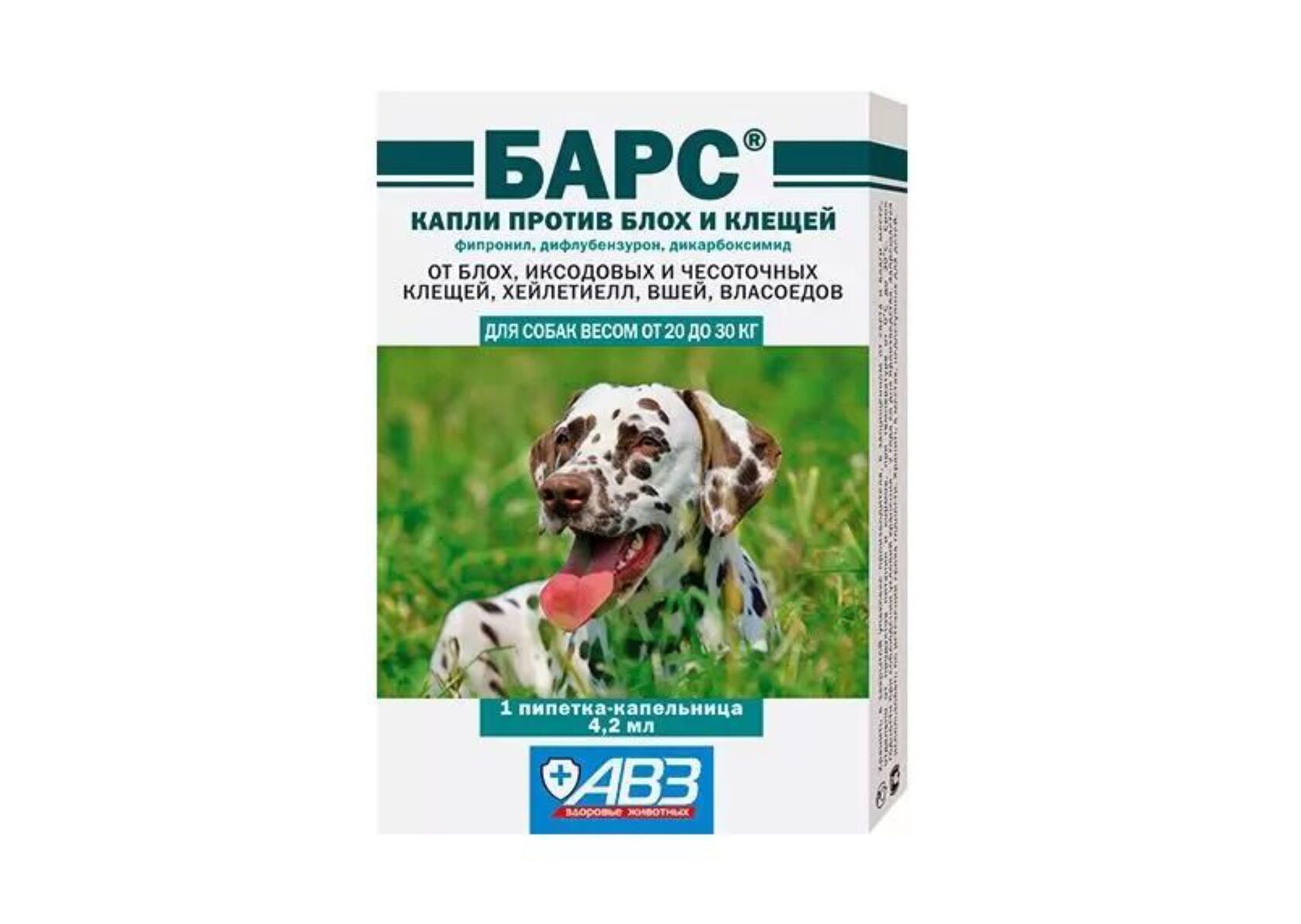 Авз барс. Барс капли инсектоакарицидные для собак весом от 10 до 20 кг, 1 пипетка. Барс капли от блох и клещей для собак 4 пип. Барс капли инсектоакарицидные д/собак (4 пипетки по 0,67 мл). Барс капли от блох и клещей для собак до 10.