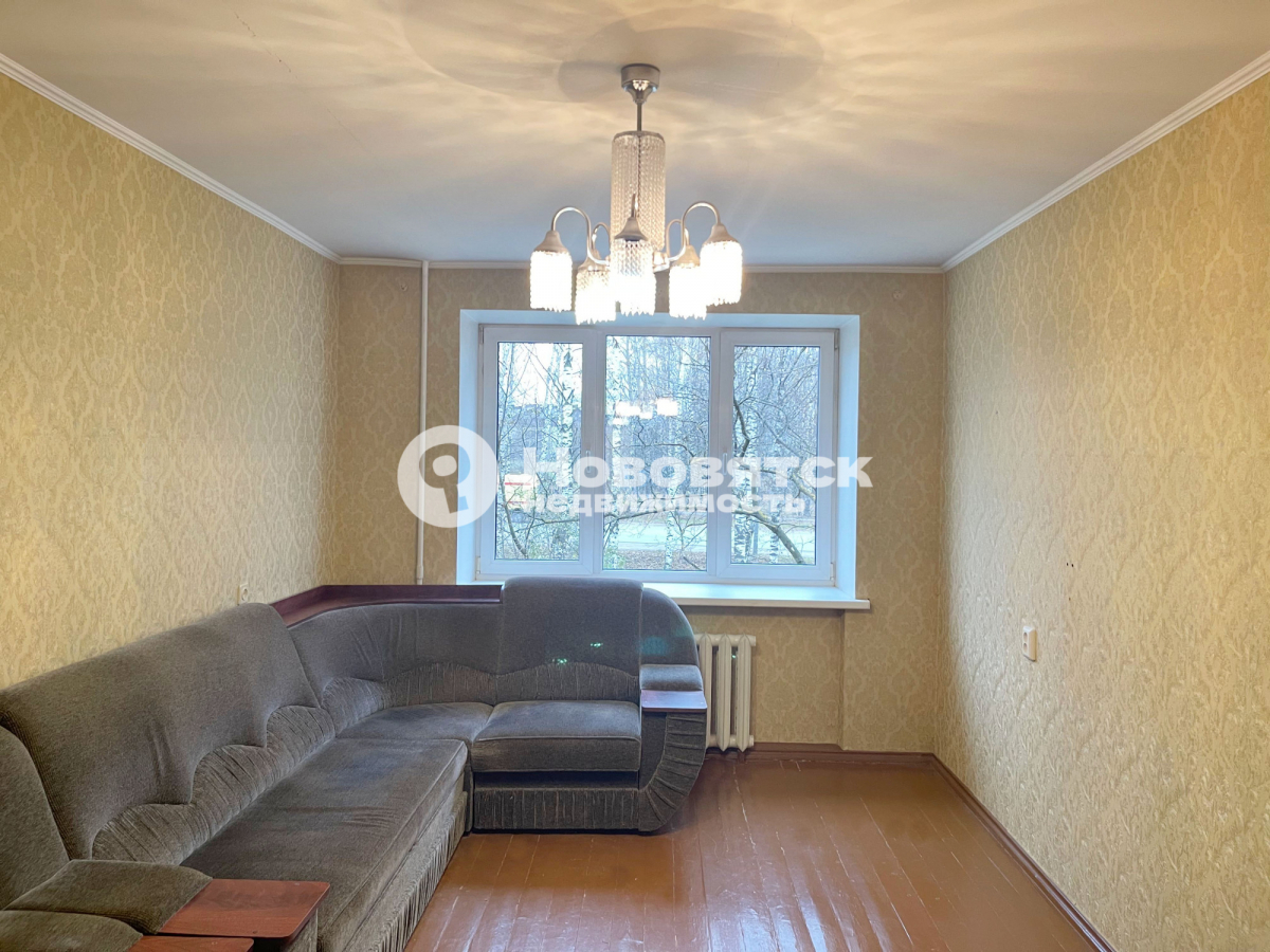 Купить Квартиру В Нововятском Р Г Кирова