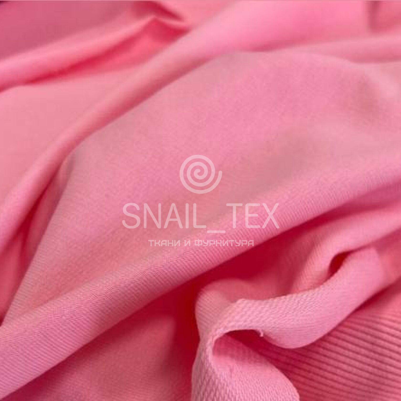 Футер двунитка с лайкрой "Розовый"