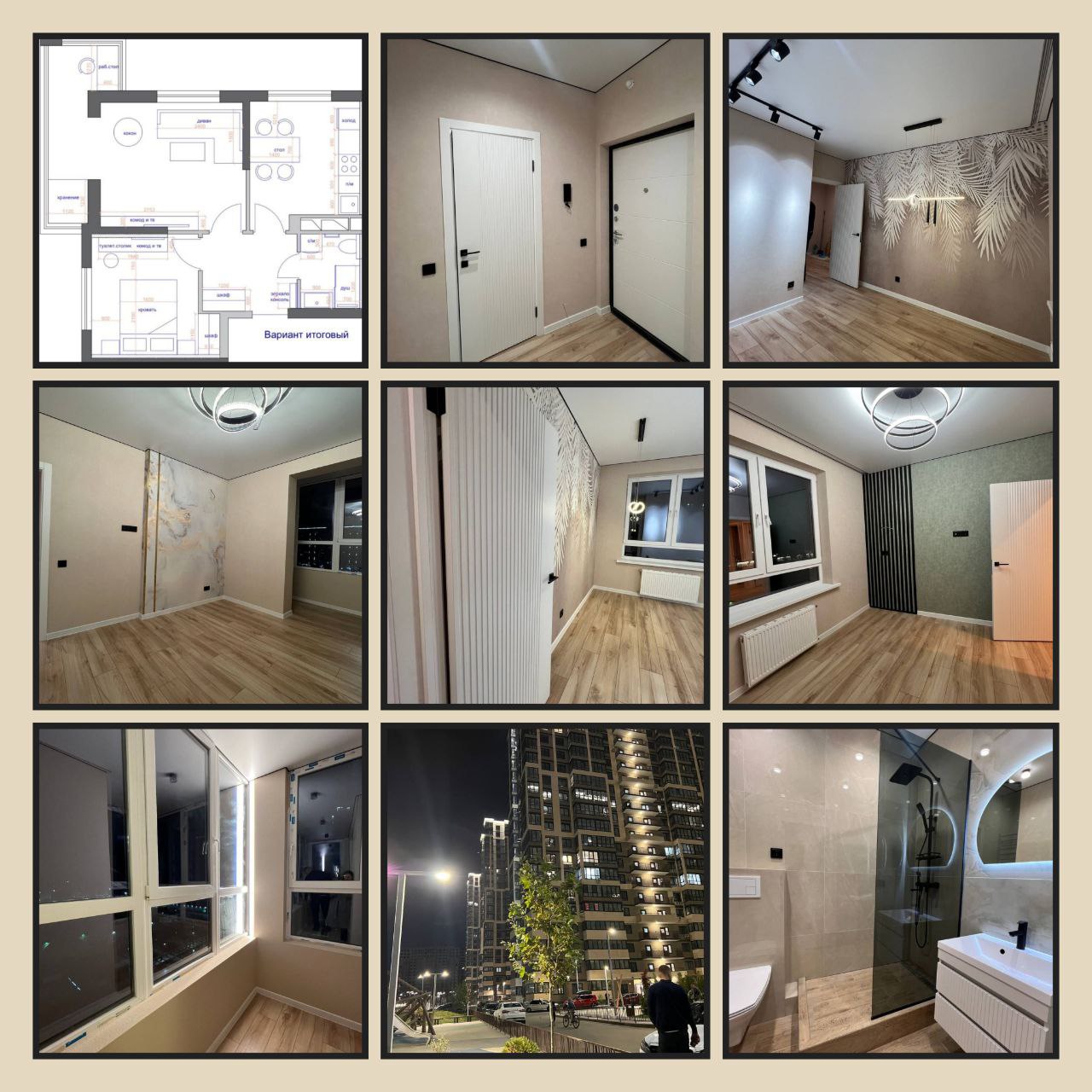 2-комнатная квартира, 52 м², ЖК Отражение · Б. Западный Обход/Энка