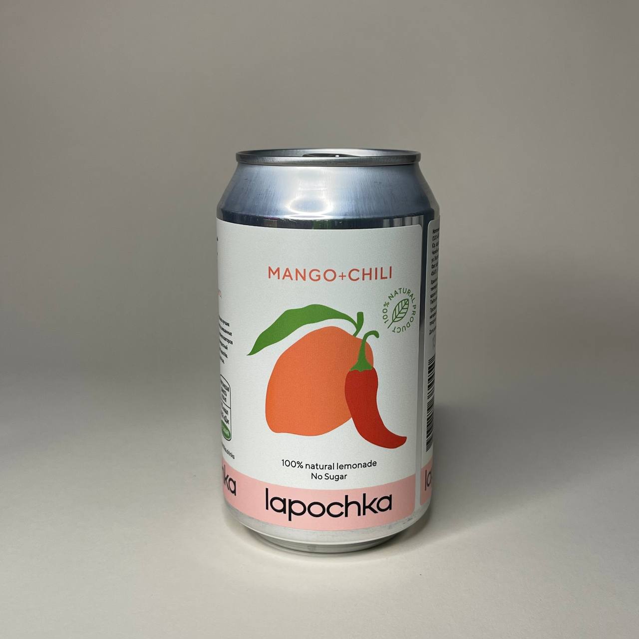 Лапочка Лимонад Купить