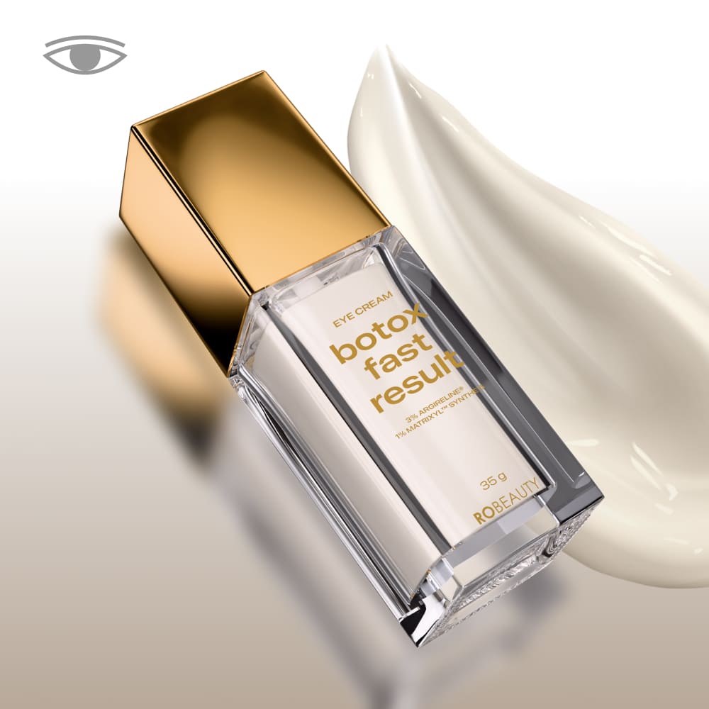 Крем замінник ботоксу під очі — ARGIRELINE® - Вікові зміни - Очі