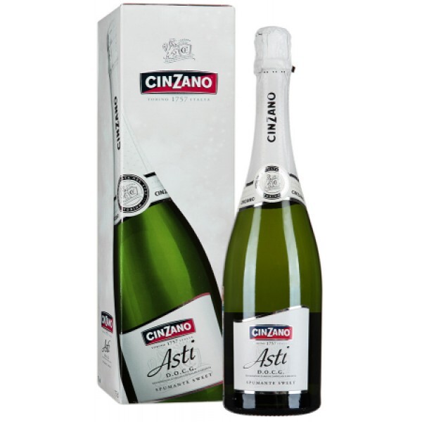 Шампанское cinzano. Вино игристое Чинзано Асти. Вино игристое Чинзано Асти белое. Мартини Асти шампанское Чинзано. Вино игристое Асти Чинзано 0.75л.