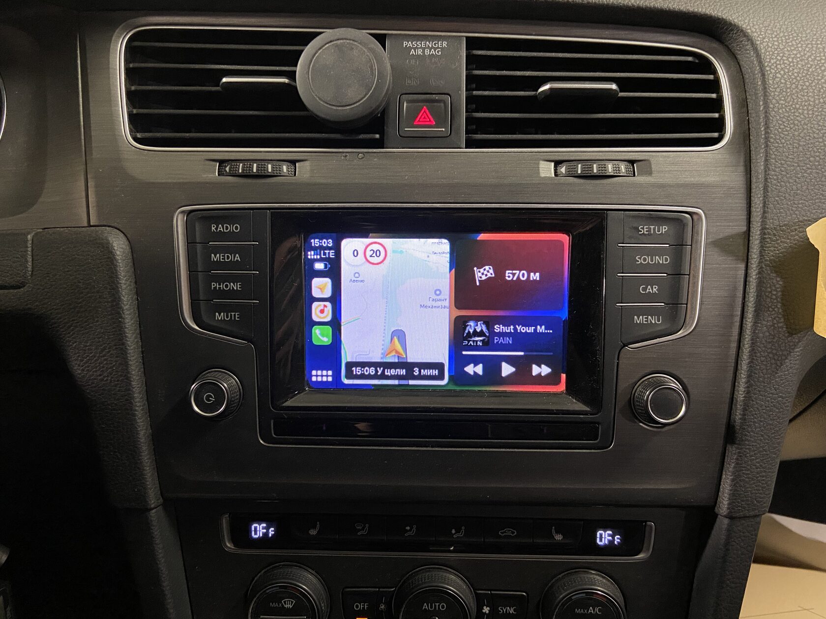 CarPlay для Volkswagen