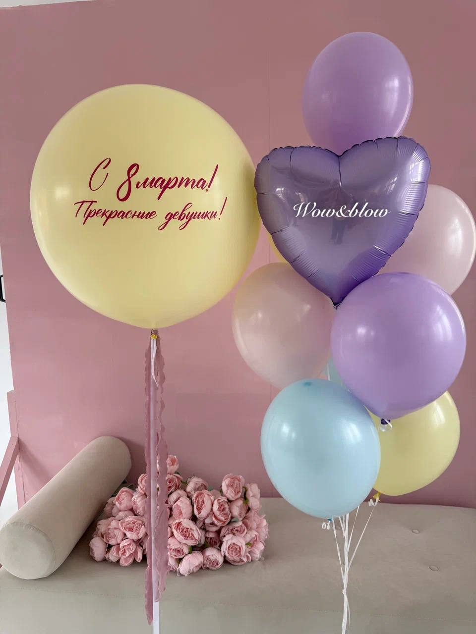 Свежий ветерок