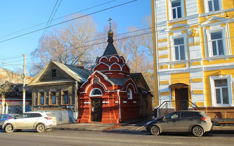 Купить Деревянные В Нижнем Новгороде