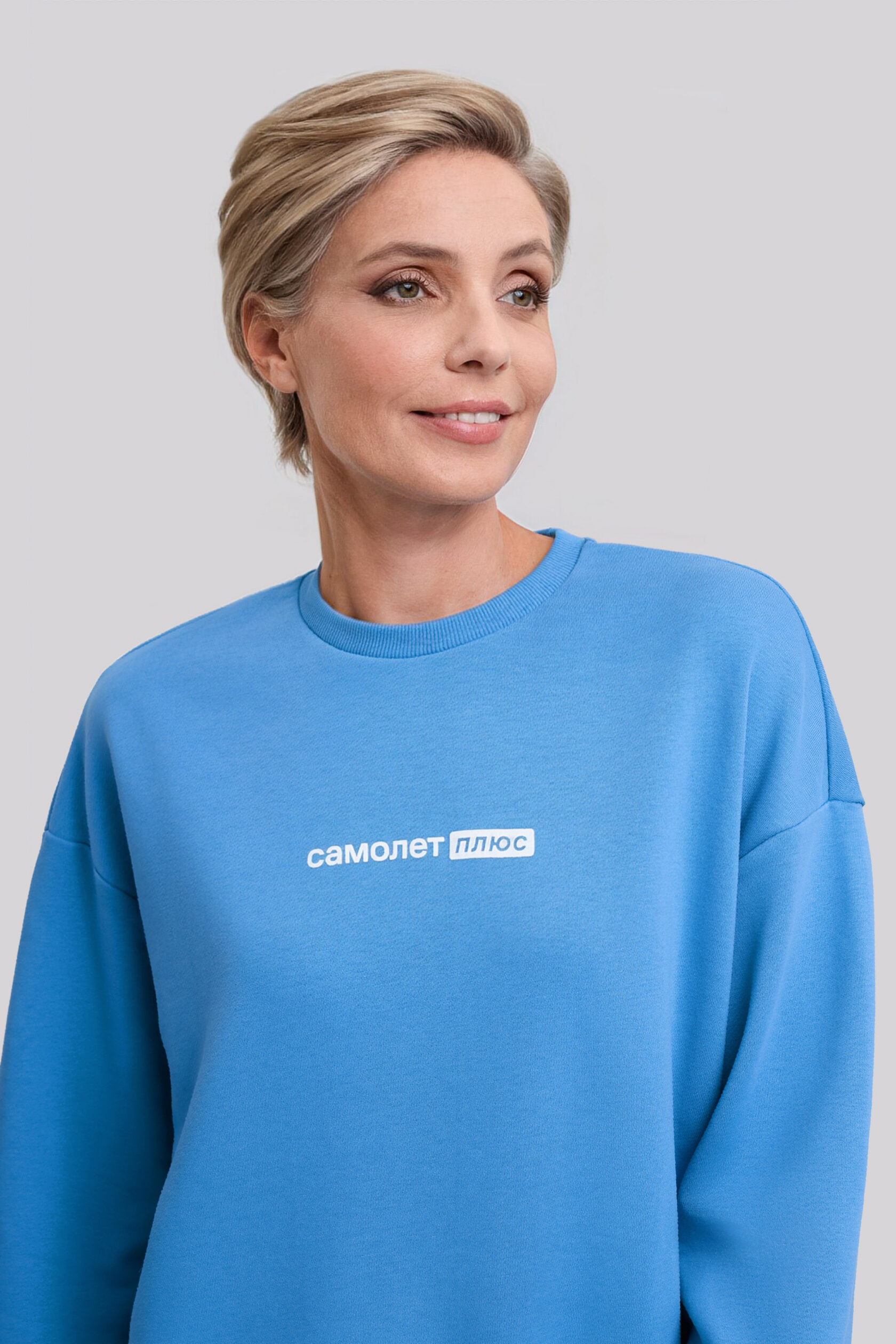 Свитшот Самолет Плюс