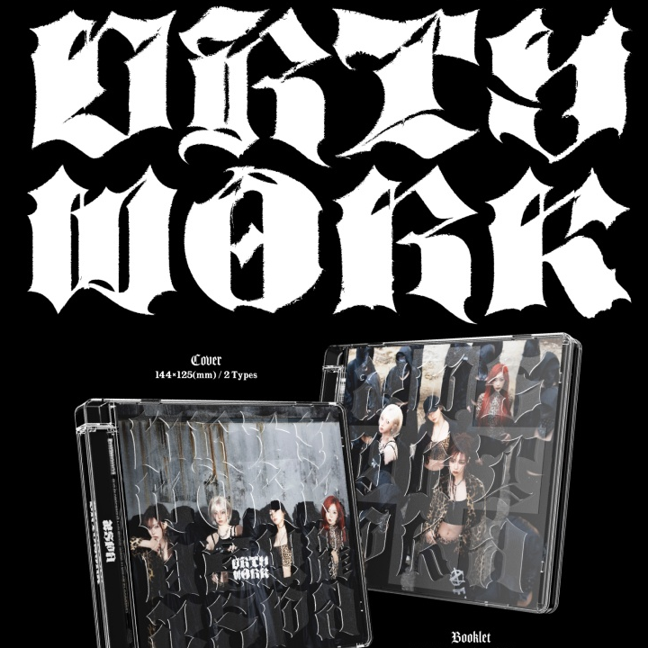 Альбом aespa Dirty Work (Dirty Code Ver.)