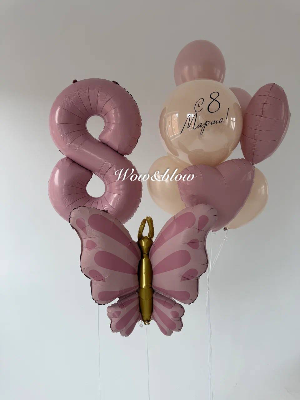 Пробуждение