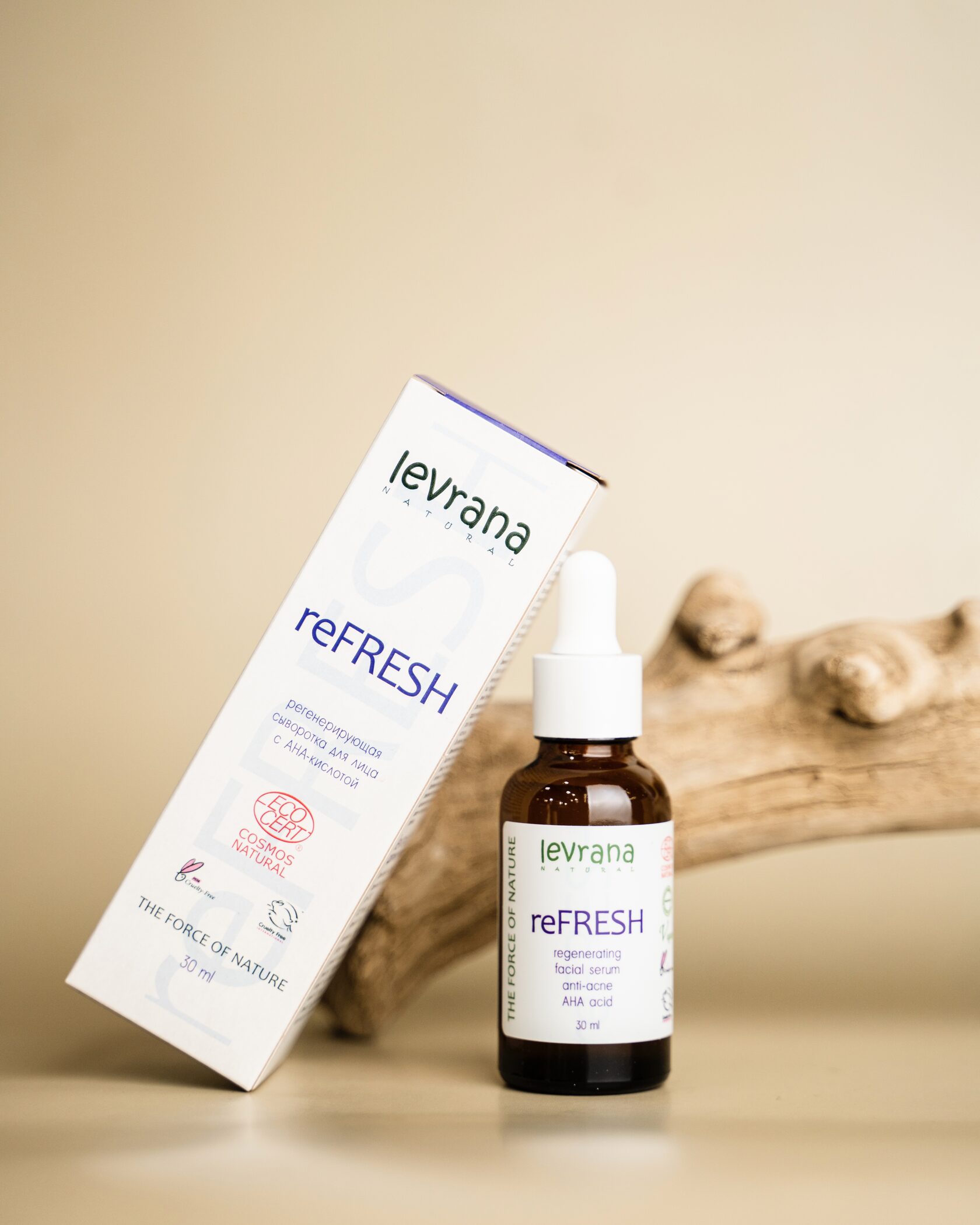 Купить Сыворотку Для Лица Levrana Refresh