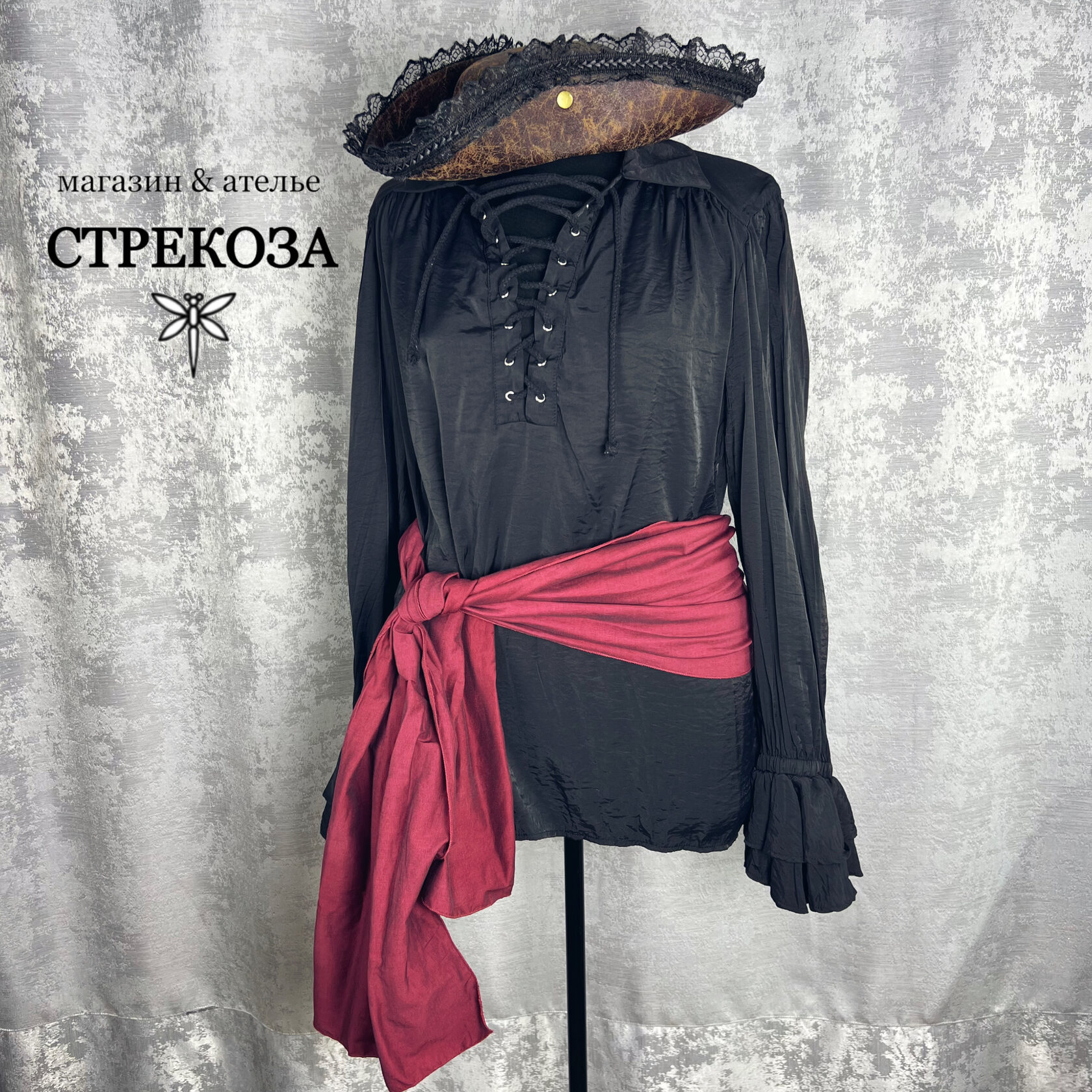 Комплект для костюма пирата мужской — изображение 3