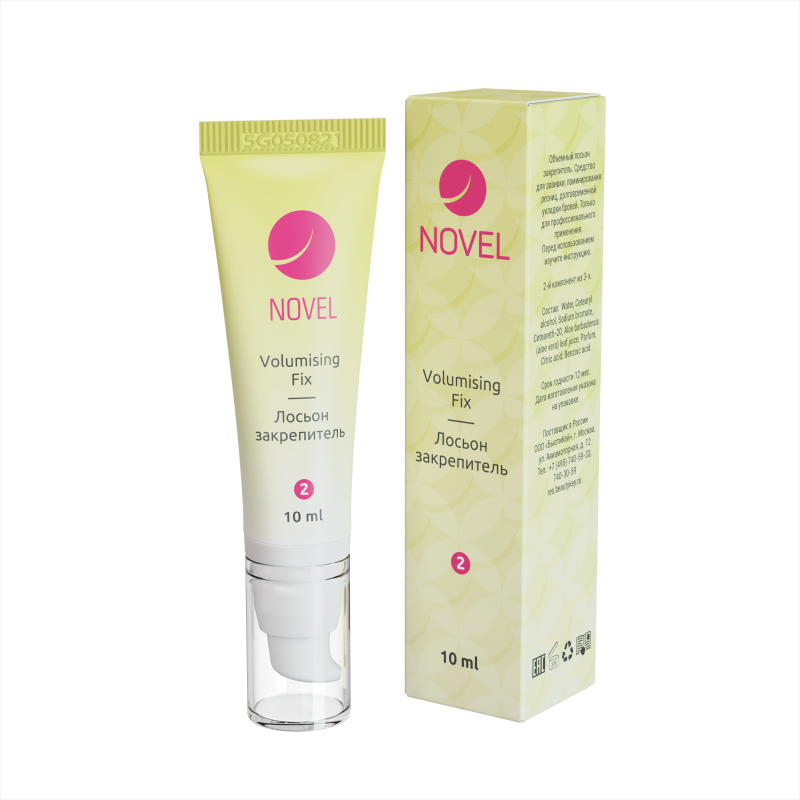 составы новел для ламинирования ресниц. Novel составы для ламинирования. Classroom of the elite аниме. White album 2 cg. аниме classroom of the elite youkoso jitsuryoku.