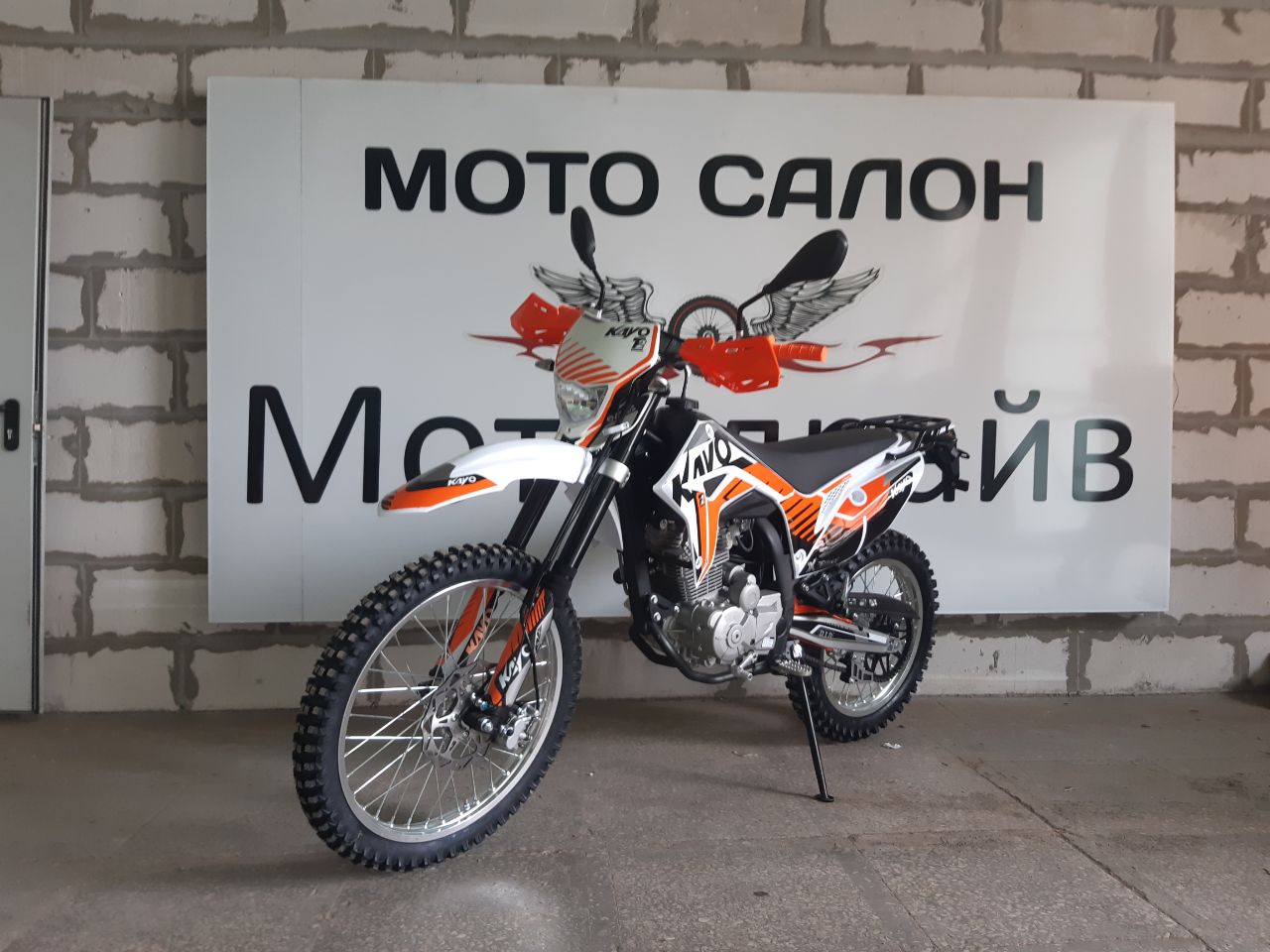 Мотоцикл кроссовый kayo t2 300. Kayo t2 300 Enduro PR. Kayo t2 300 Enduro PR 21/18. Мотоцикл кроссовый Kayo t2 250 Enduro PR 21/18 (С ПТС). Kayo t4 300 Enduro PR.