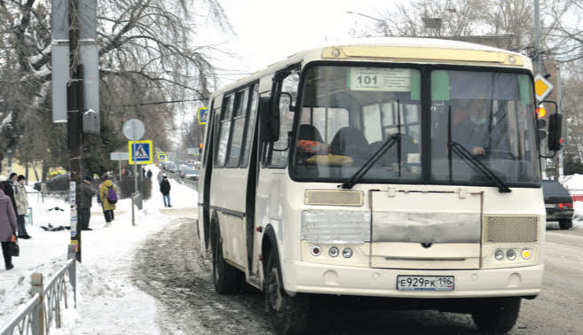 Нет автобуса. Фото автобусов Екатеринбург- Алапаевск.