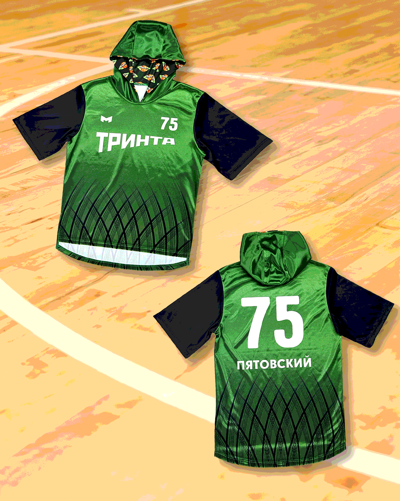 Форма футболистов динамо. Форму мск. Форму мск. Вневедомственная охрана милиция мвд рф. Форму мск.