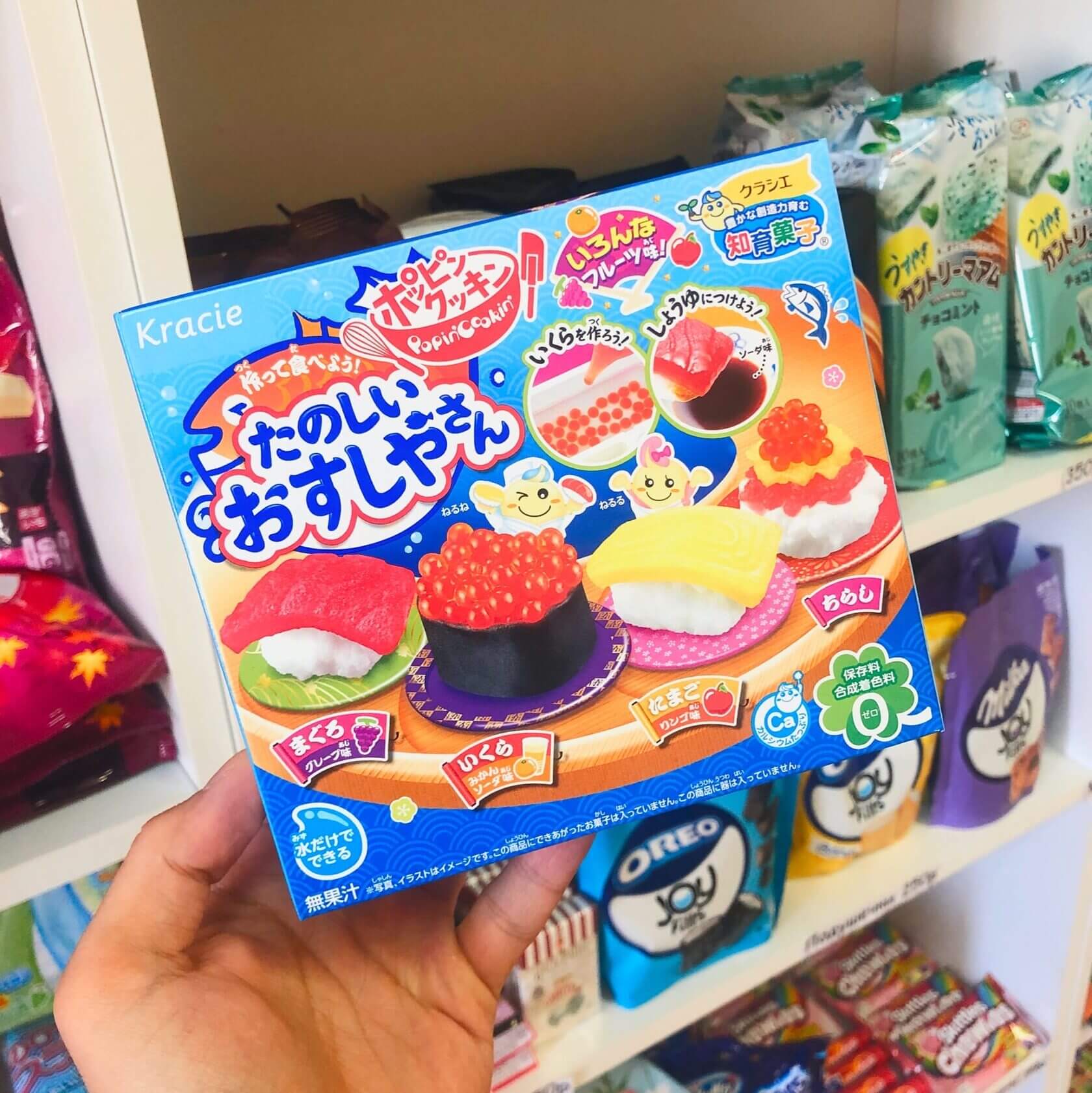 Kracie Popin Cookin