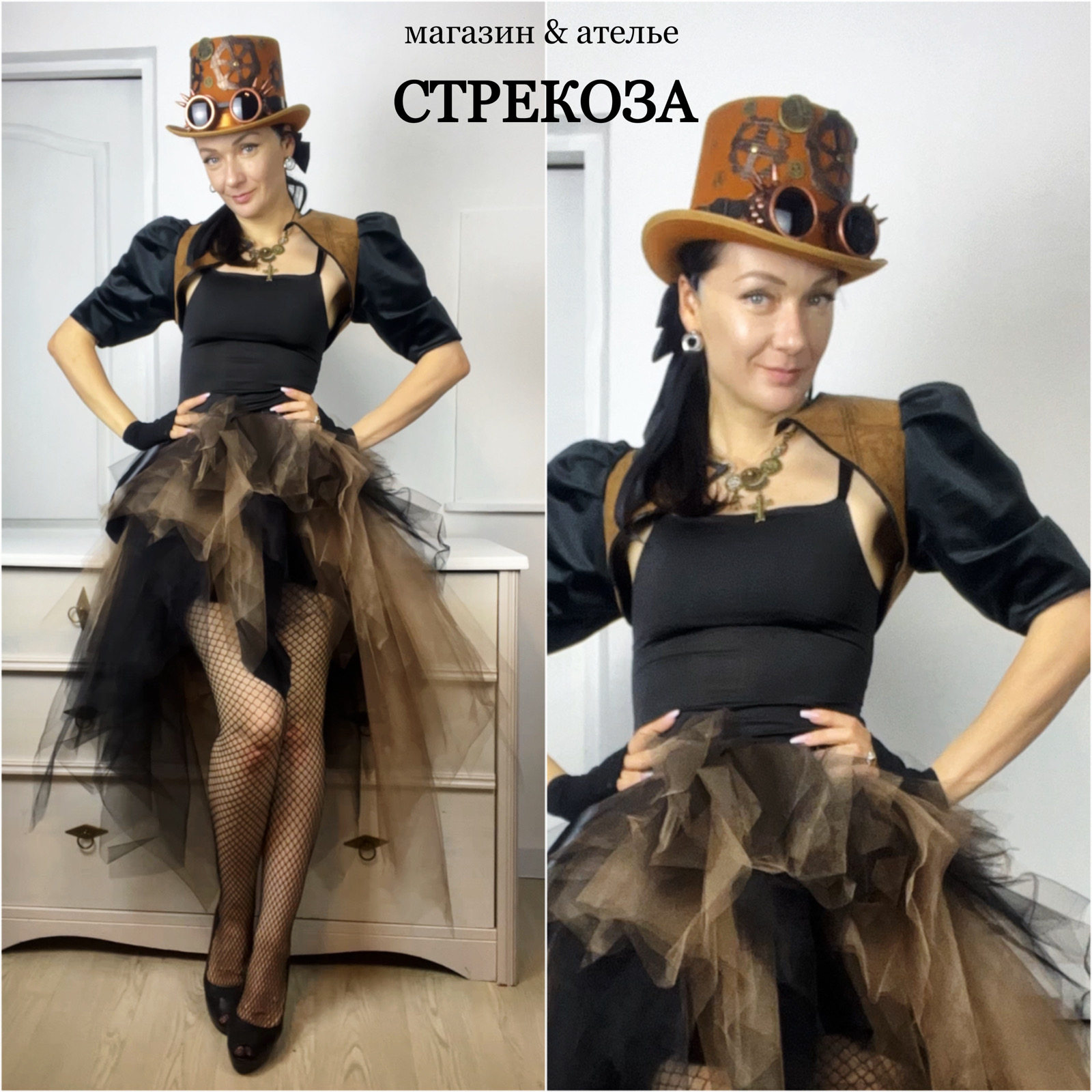 костюм Стимпанк арт 02 — изображение 2