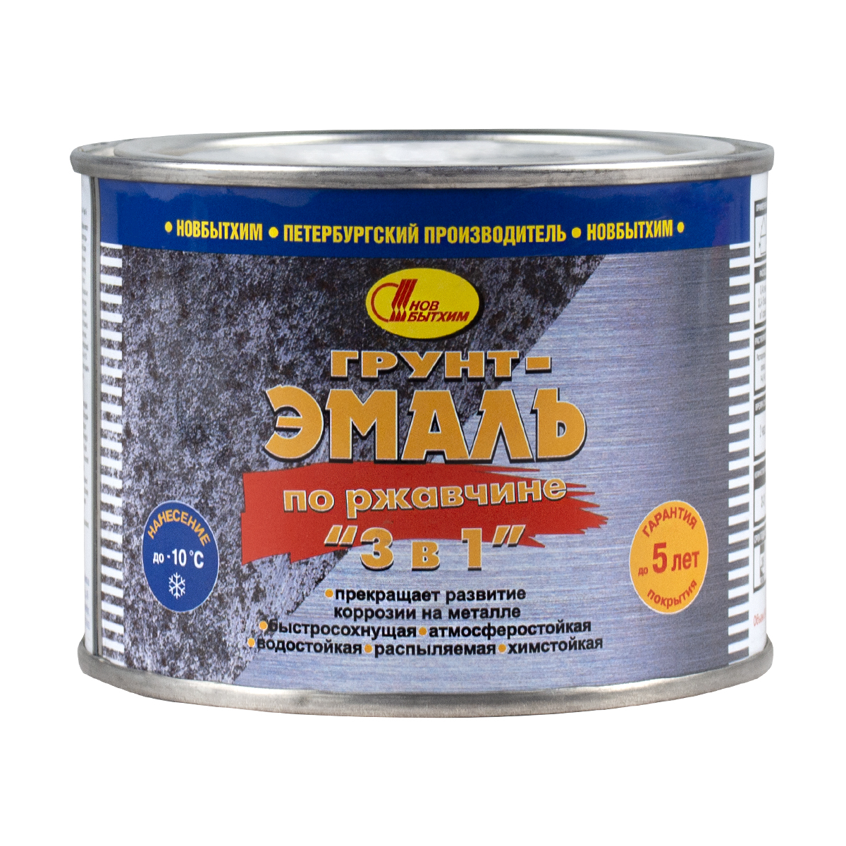 Грунт- эмаль по ржавчине 3 в 1 коричневая 0,4 л (1/6) новбытхим. Грунт эмаль по ржавчине в москве. Лакра грунт-эмаль по ржавчине 3в1 красно коричневая. Новбытхим грунт эмаль по ржавчине 3. Новбытхим.
