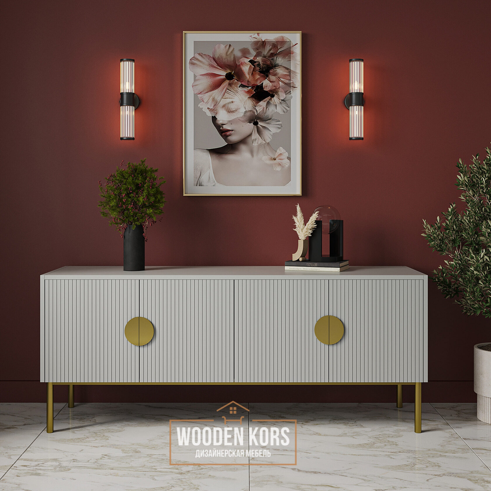 ТУМБА БЕРГЕН 03