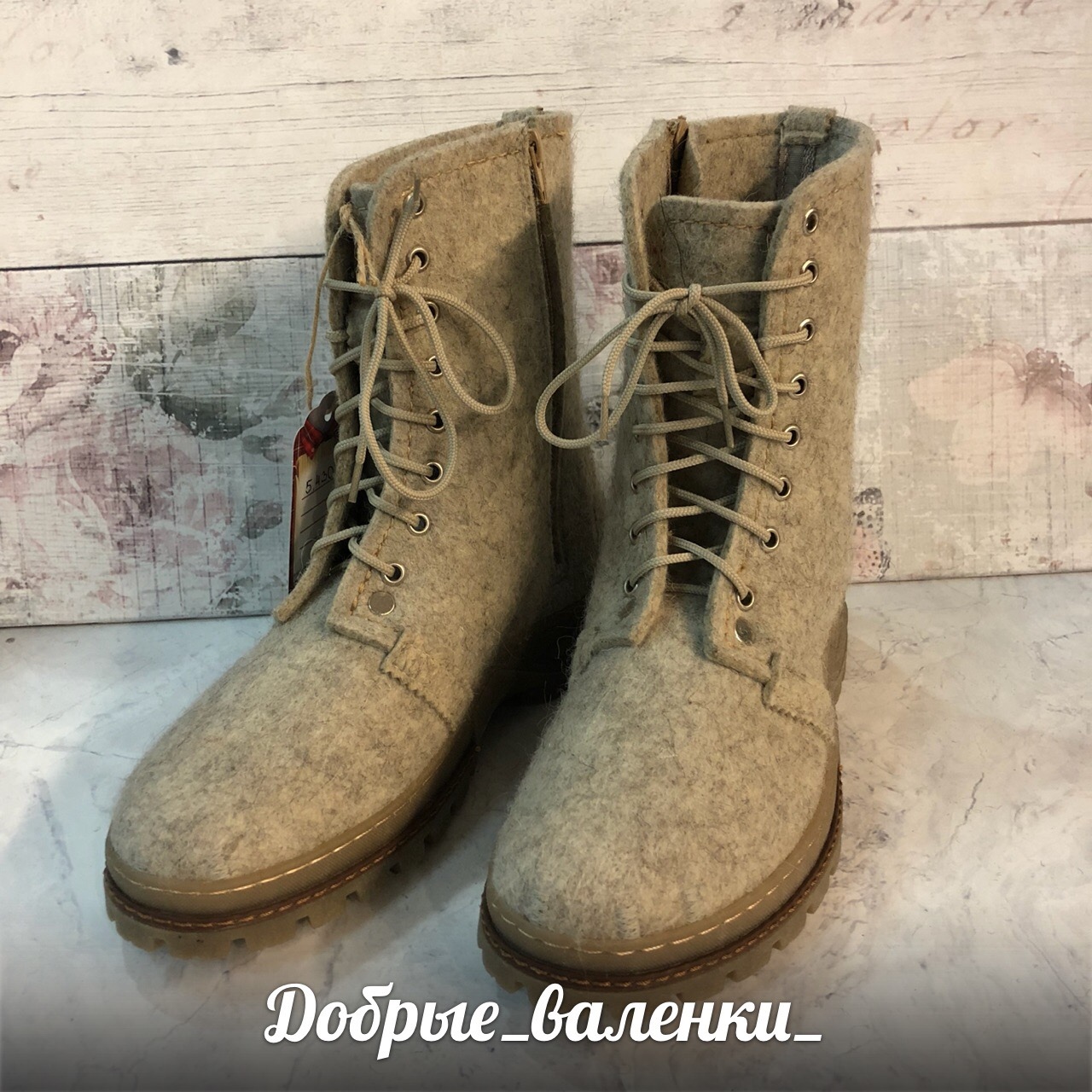 Берцы мужские