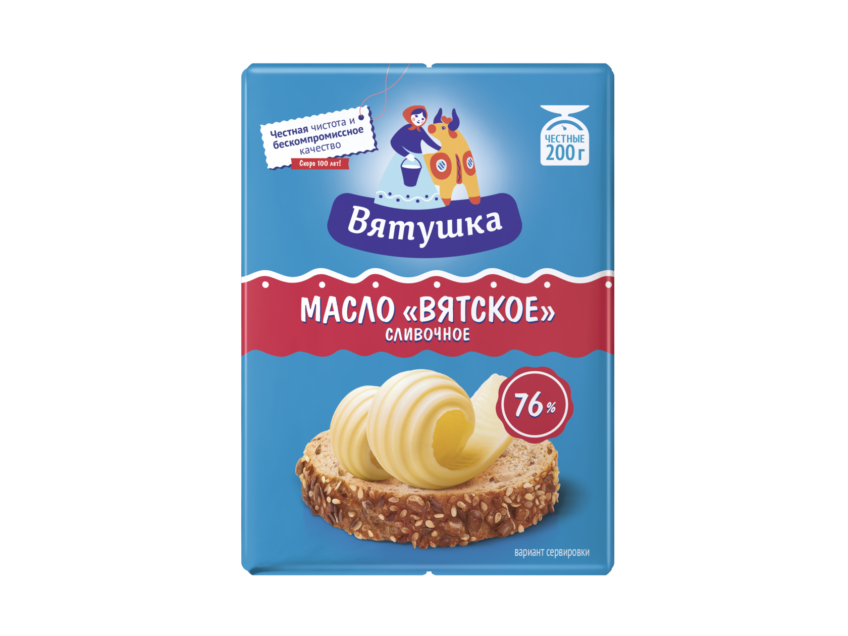 Вятушка | Кировский молочный комбинат — Молочная продукция