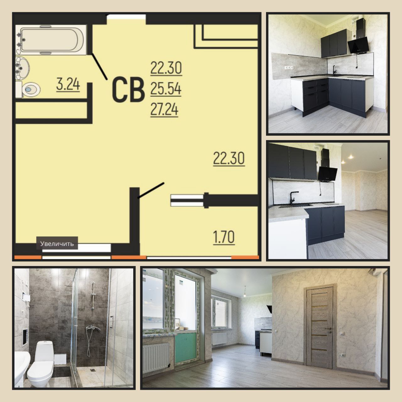 Студия, 28 м², ЖК Славянка · СМР
