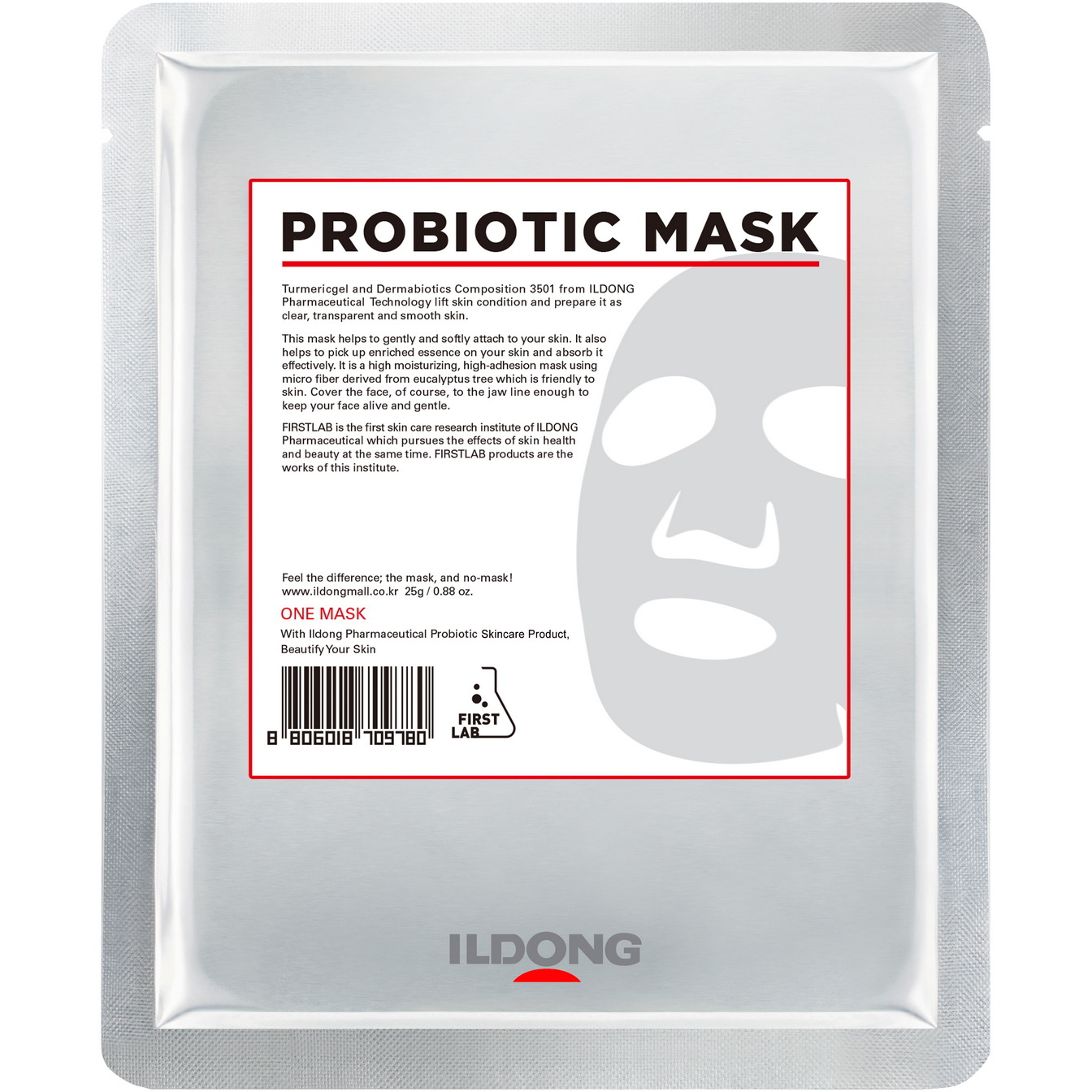 FIRST LAB Probiotic Mask Маска с пробиотиками в индивидуальной упаковке