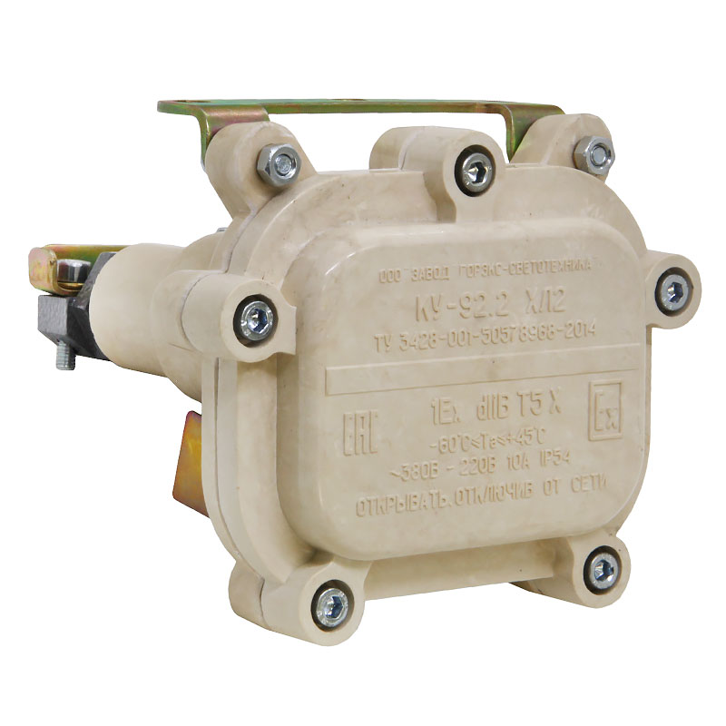 Ку-91 1 exdiibt5 пост управления взрывозащищенный кнопочный. Пост кнопочный ку-91 1exdiibt5. Пост ку 92. Пост кнопочный взрывозащищенный ку-92. Пост управления ку-92.