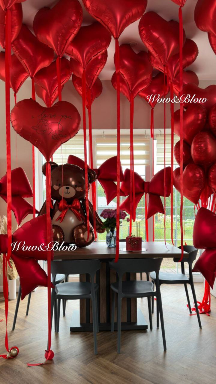 Всем сердцем