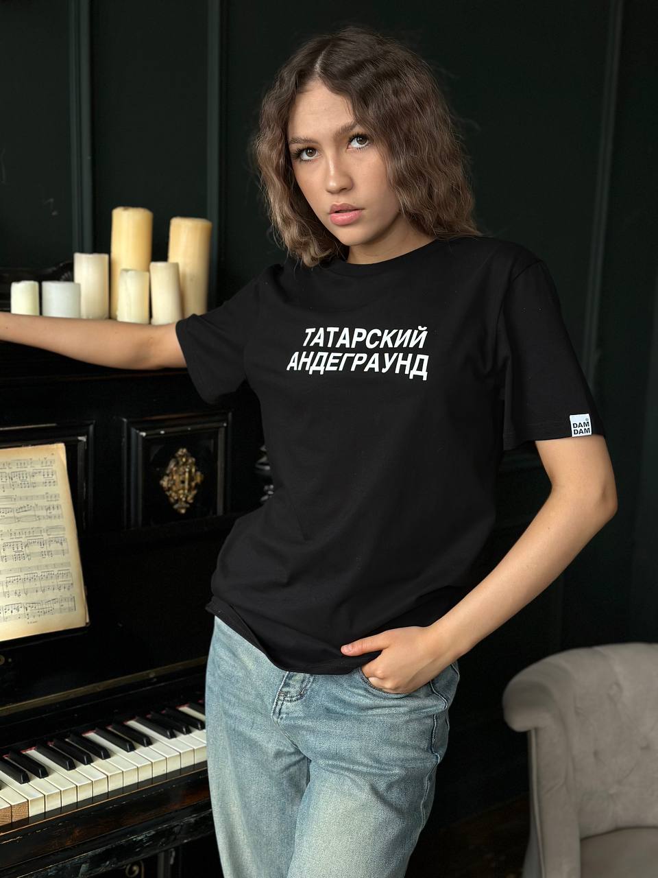 Футболка Татарский Андеграунд