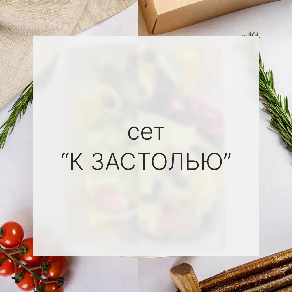 Сетов майкоп. Кофейный сет. кофе сет майкоп. кофе сет майкоп советская.