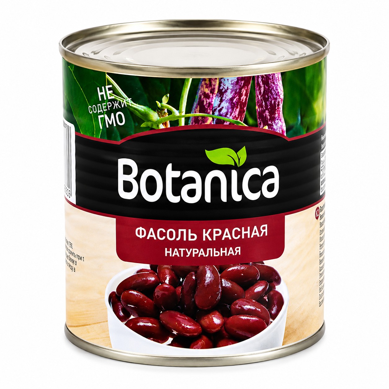 Фасоль красная натуральная Botanica 425 мл
