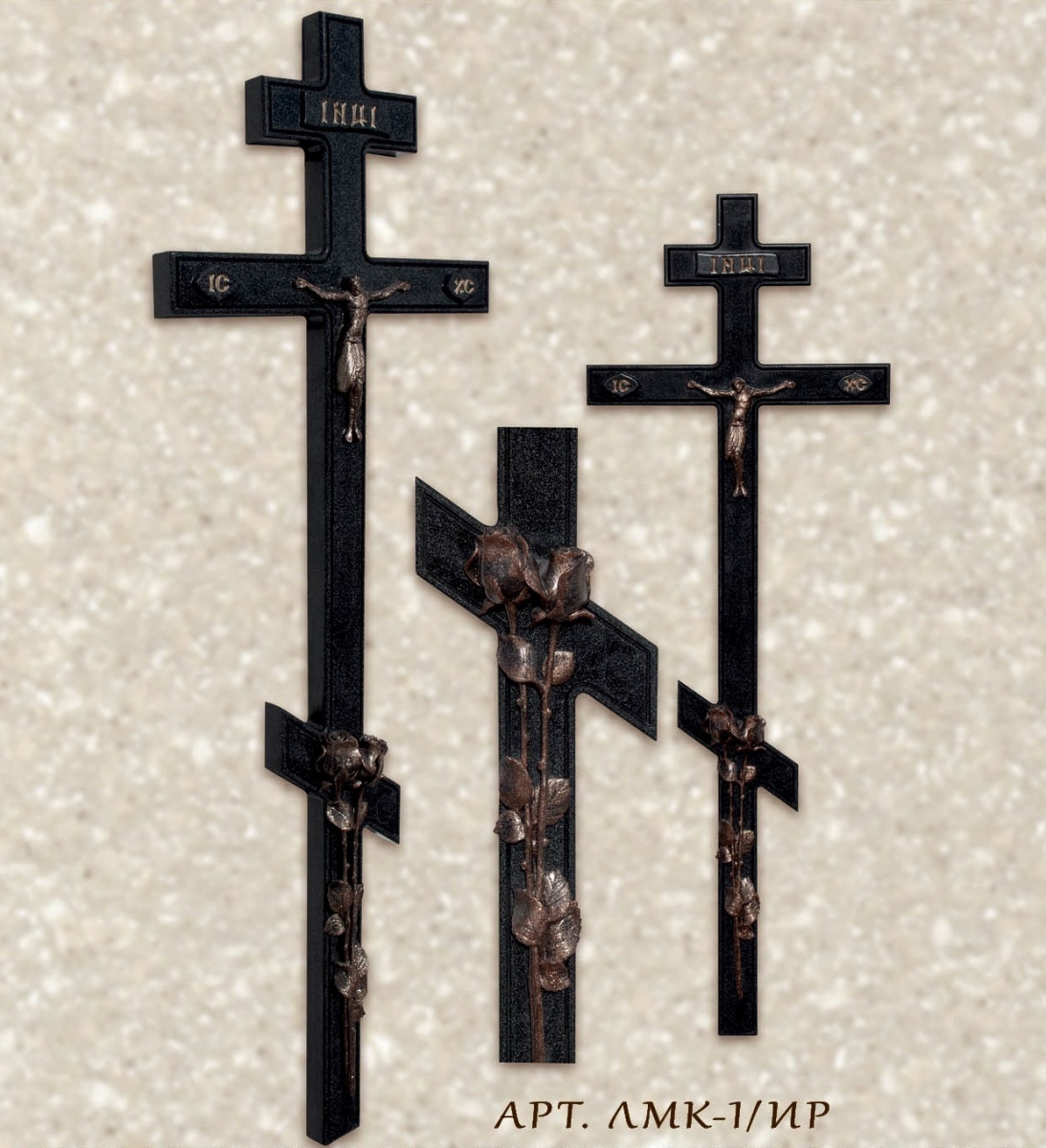 Ритуалы крест. Крест из литьевого мрамора. Крест из литьевого мрамора на могилу. Крест ритуальный для фотошопа. Красивый Могильный крест строгие линии.
