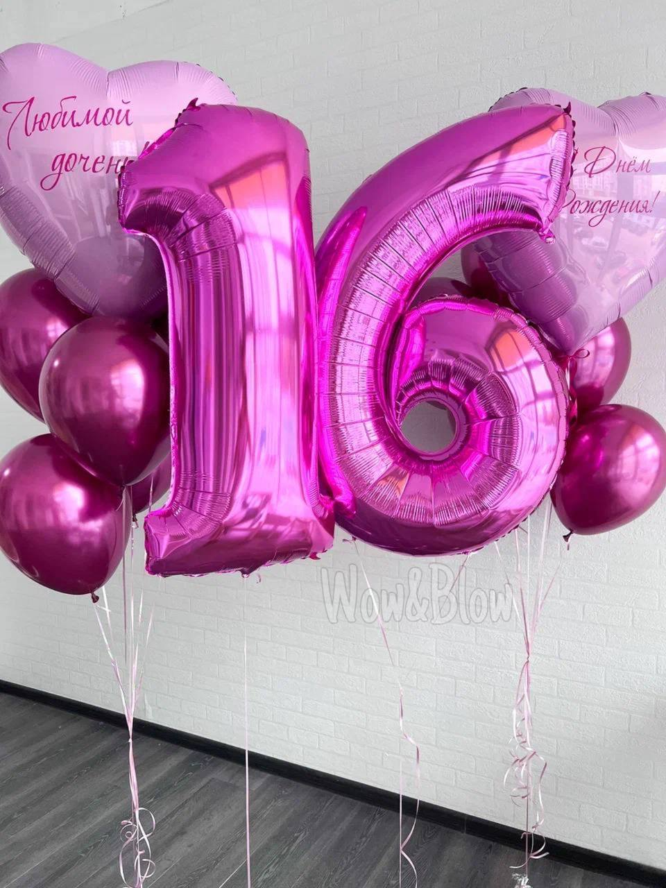 Сахарная вата