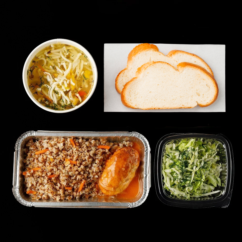 Lunch Rascel Lunch №1