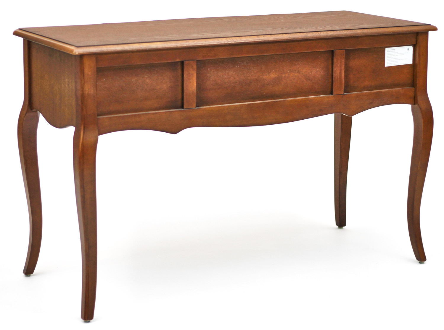 Стол письменный Miranda&Serena