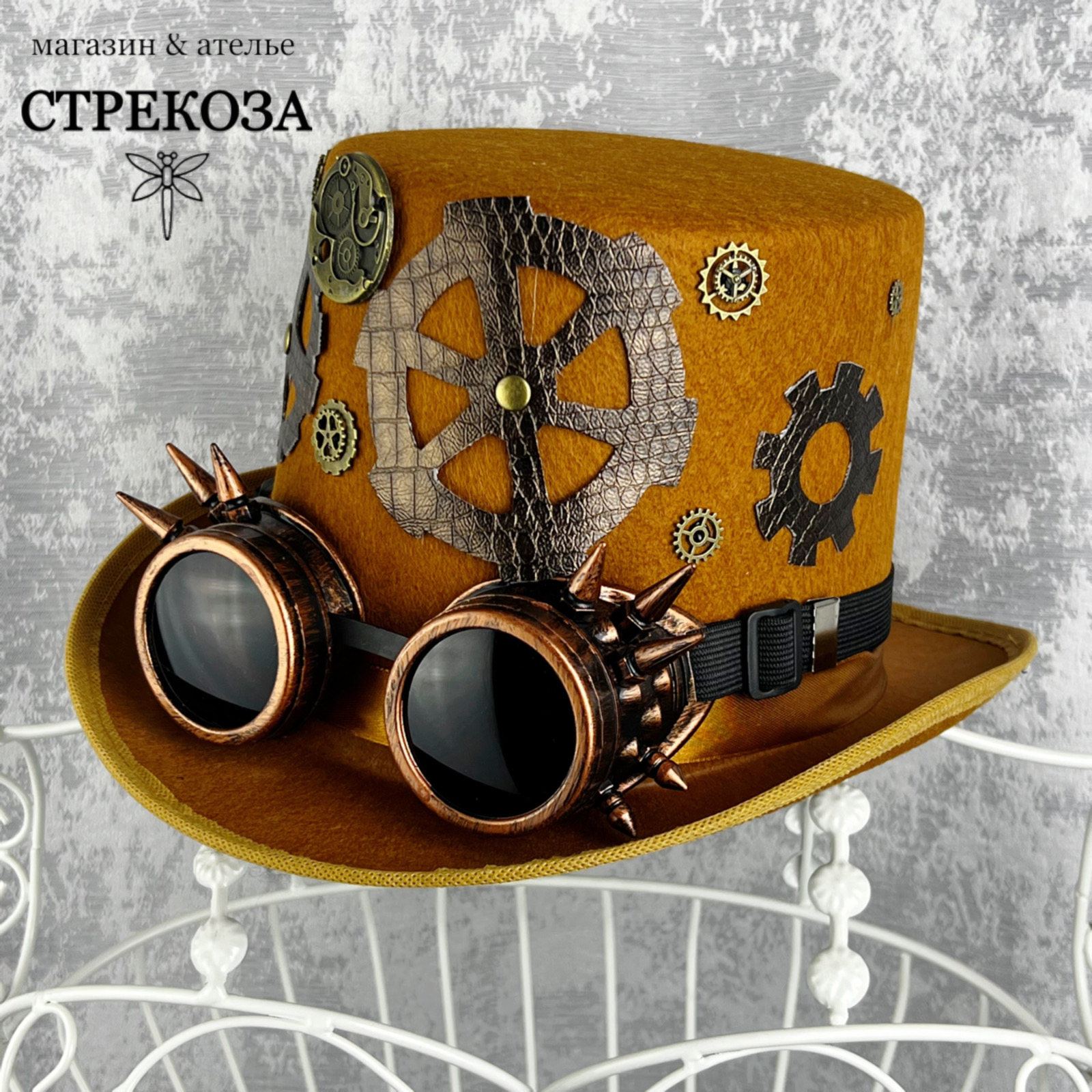 Шляпа стимпанк Муж / жён / дет — изображение 7