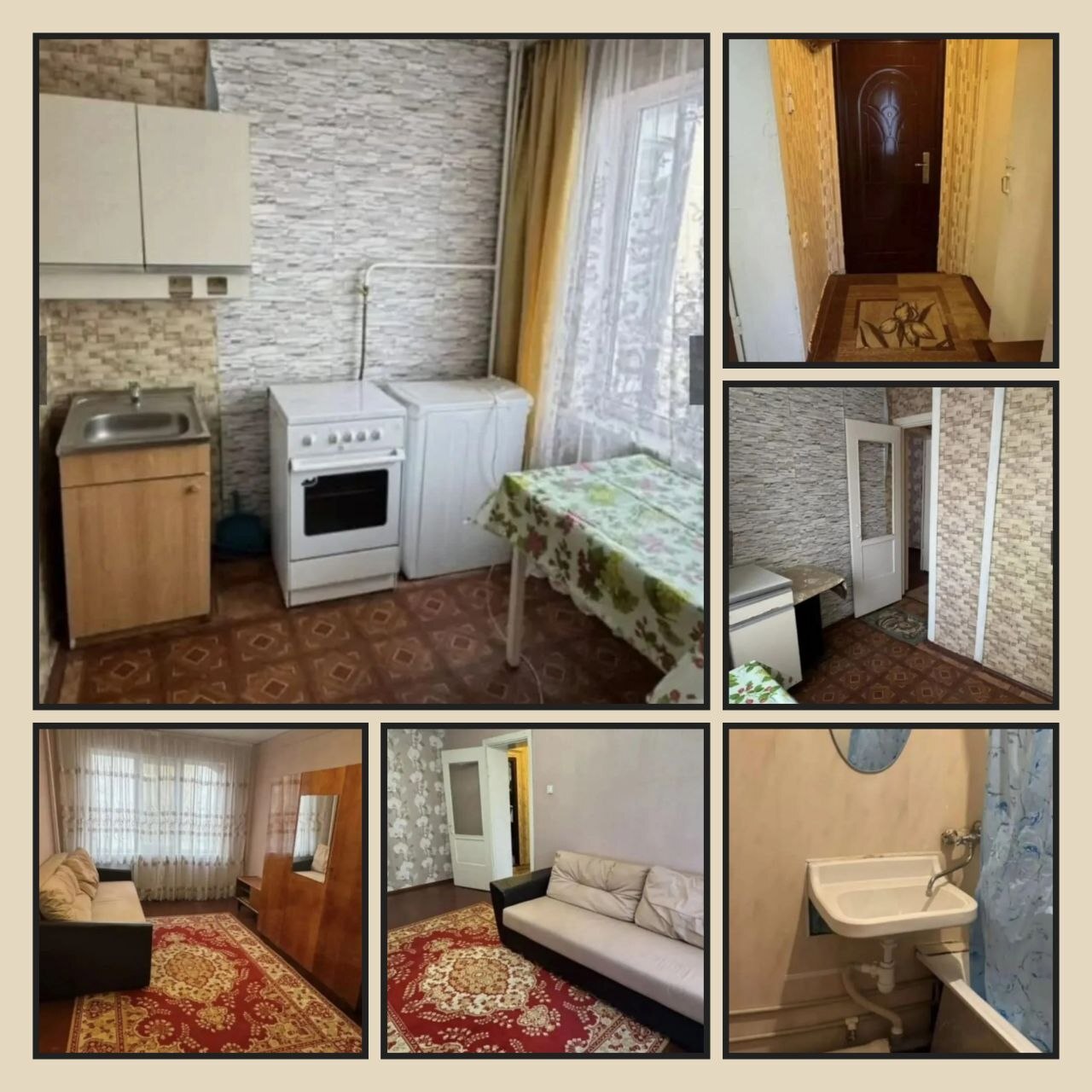 1-комнатная квартира, 30 м², ЧМР
